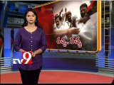 Mahboobnagar ZP violence - Congress Calls Mahabubnagar Bandh