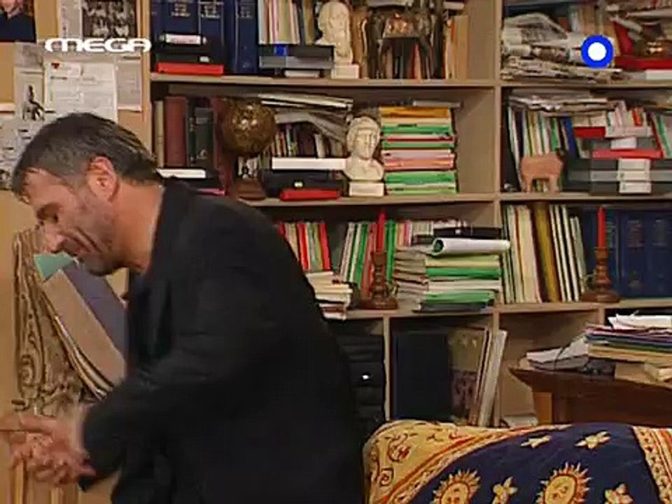 Δύο ξένοι E64