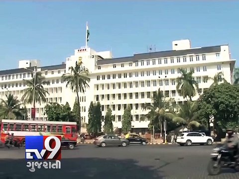 Maharashtra government sets down guidelines for invoking sedition charge - Tv9 Gujarati