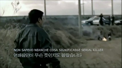 Memories of murder   Trailer