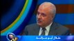 Talal Abu-Ghazaleh interview (The World Trade Organization)