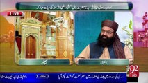 Subh e Noor - 05 - Sep - 2015 - 92 News HD