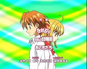 mermaid melody cap 33 part 1 en español