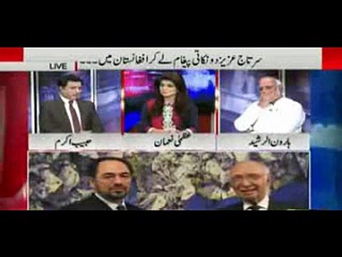khabar yeh hay, Haroon rasheed, 4 September, 2015