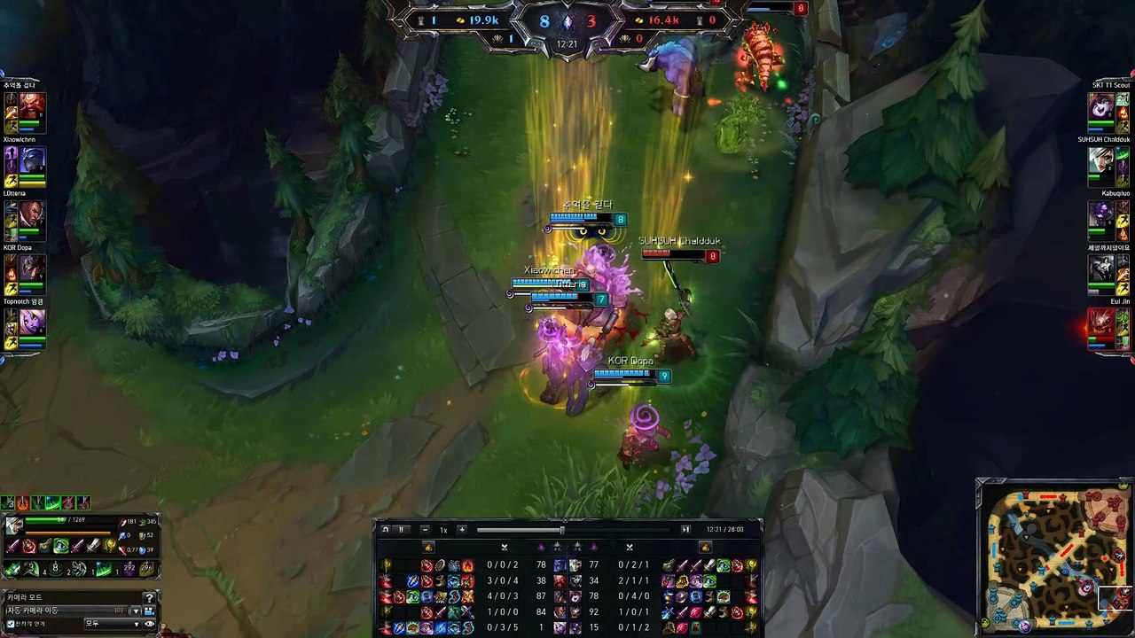 Dopa Twisted Fate vs Lulu KR LOL SoloQ  p130