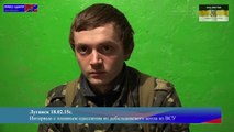 Интервью с пленным одесситом из дебальцевского котла  ВСУ