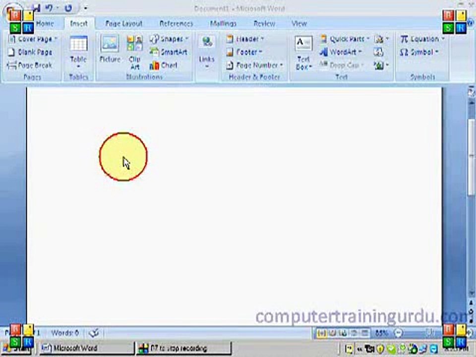 Lecture 6 _Illustration - Clipart_ Urdu Tutorial...