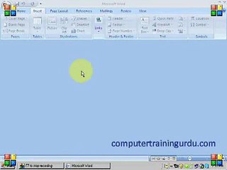 Lecture 16 Word 2007 - _Table - Part 1_ Urdu Tutorial...