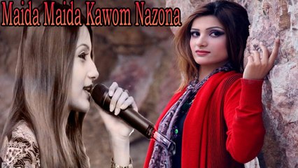 Laila Khan - Maida Maida Kawom Nazona