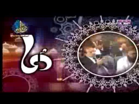 Dua of Roshni Ka Safar - 28 June 2015 - Part 3 - Molana Tariq Jameel Latest On Ptv Home