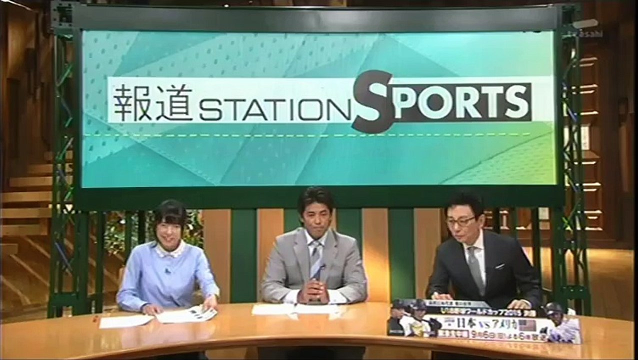 20150904 プロ野球News