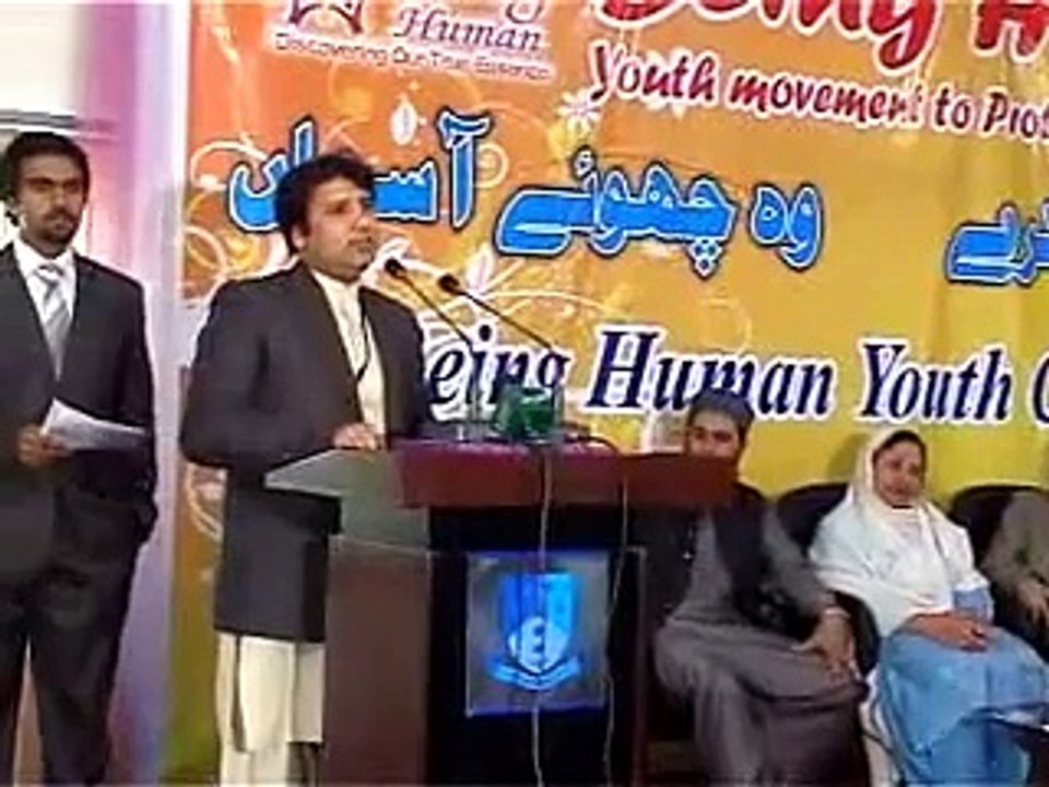 Yousaf Jan