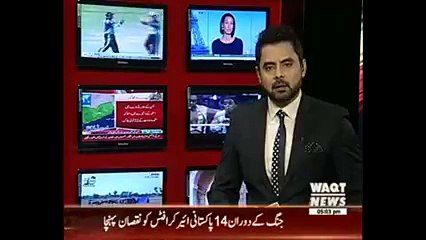 1965 کی جنگ میں 9500بھارتی فوجی مارے گئے