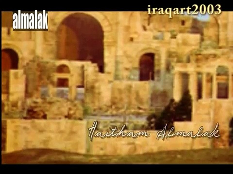 تقاسيم مقام الاورفة - جميل بشير Iraqi Music