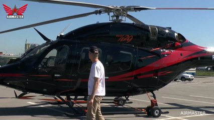 Beautiful Trendy GOOD FAB Black Helicopter