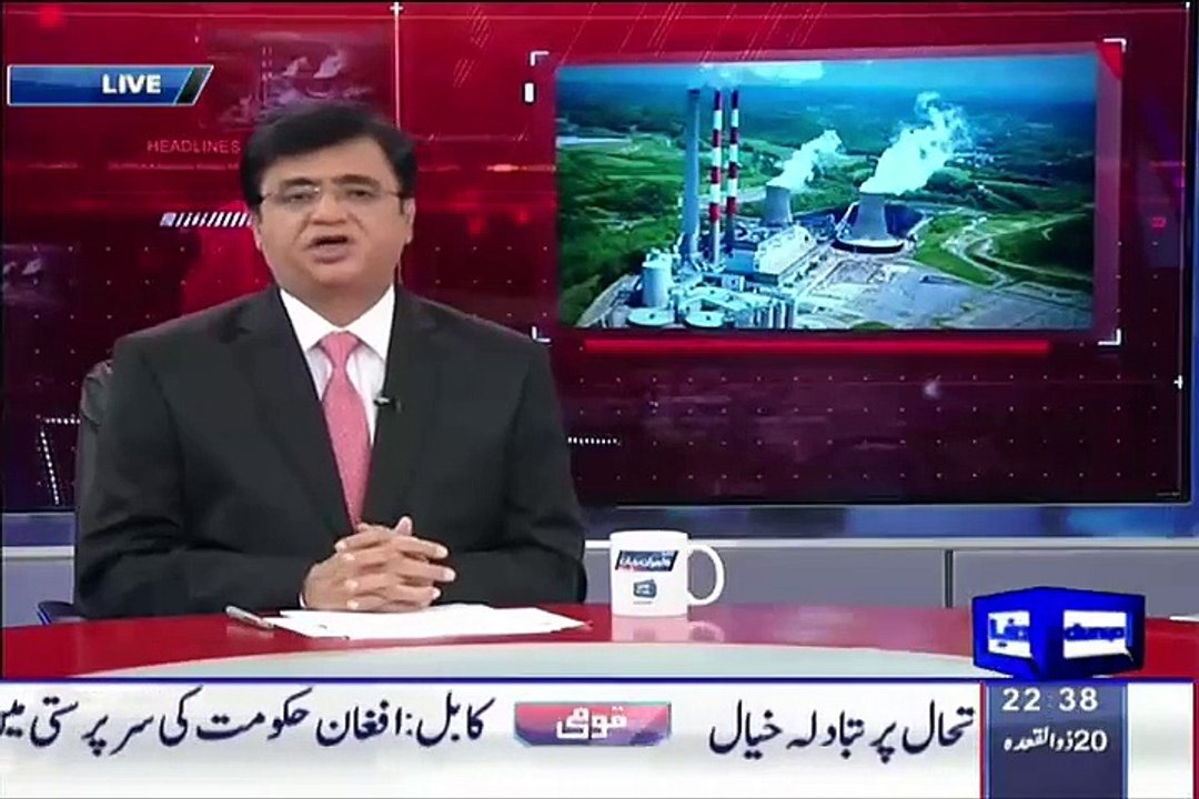 Dunya Kamran Khan Kay Sath Part 2 - September 4, 2015