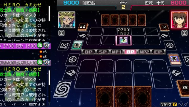 Yu-Gi-Oh! ARC V Tag Force Special | CPU Single | Yami Yugi V Jaden Yuki