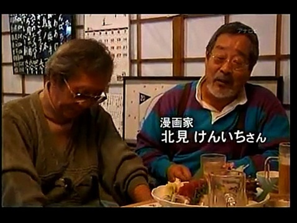 ETV0329AKATSUKA_2