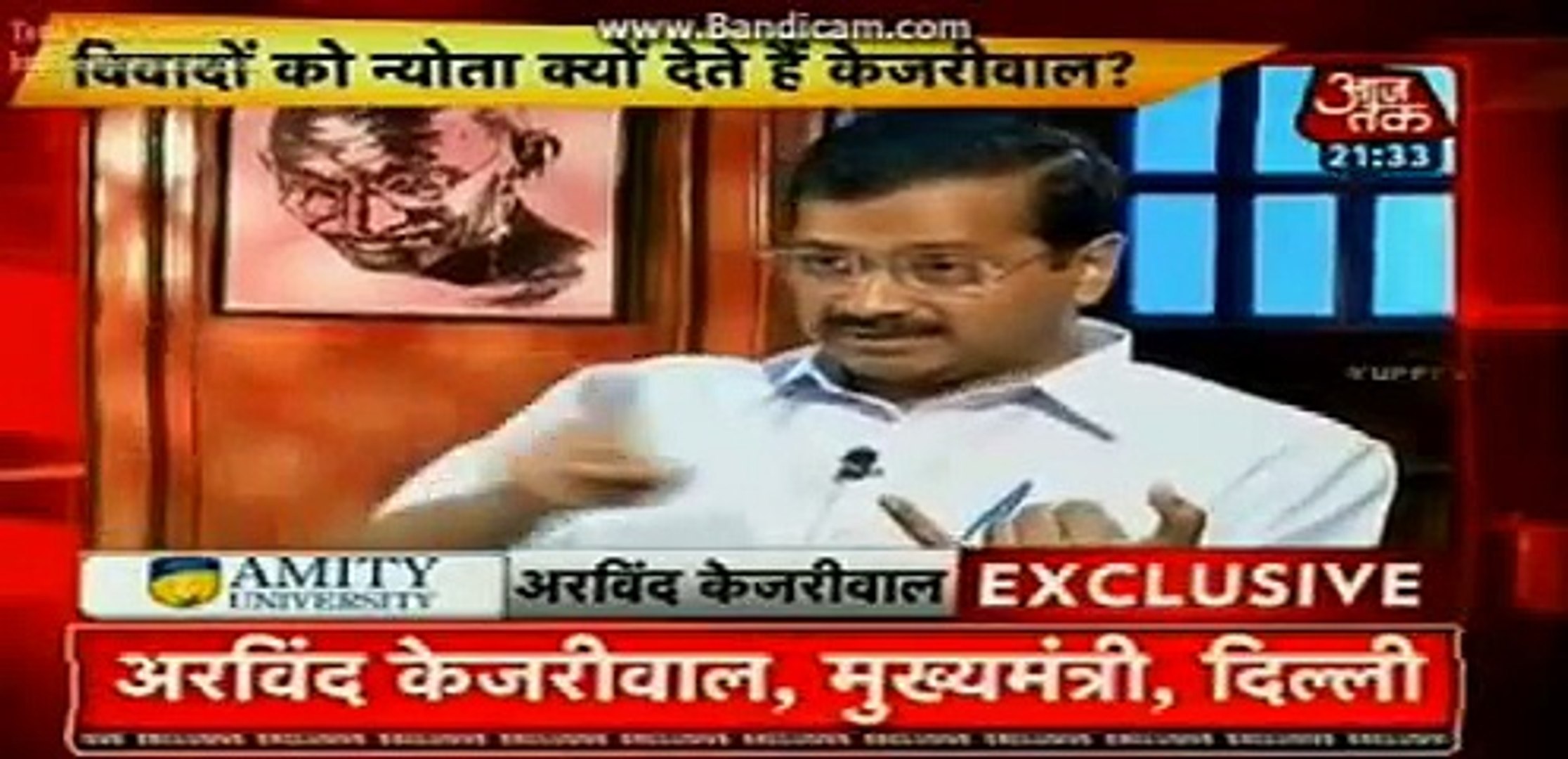 Aajtak Hindi News-Top 100 news,Supper Fast news Today latest breaking news