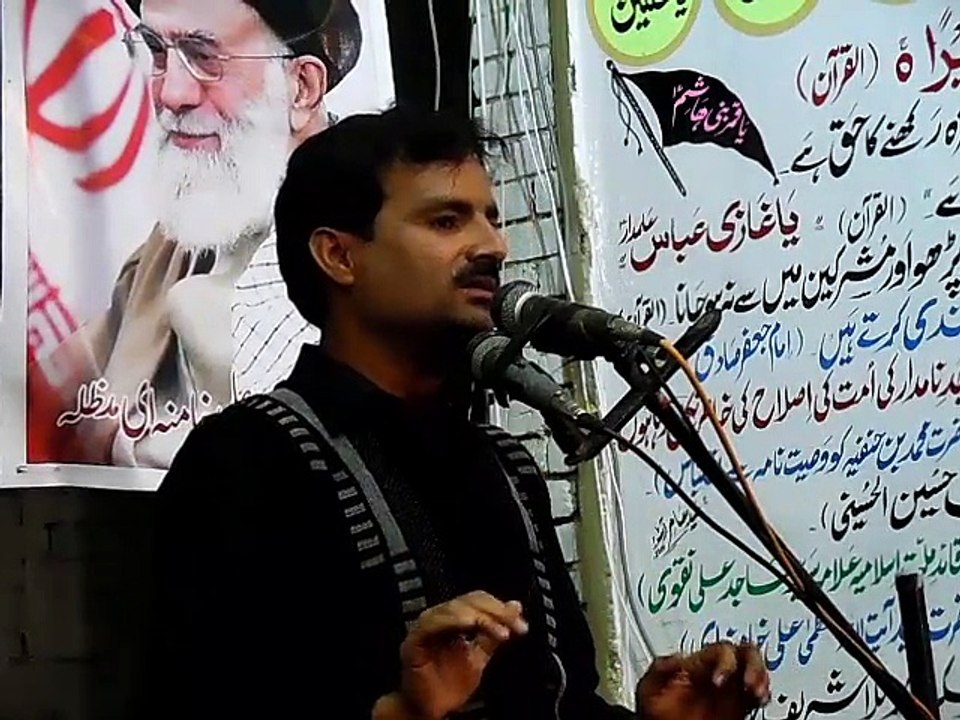Mujahid Mozwar 15 safar