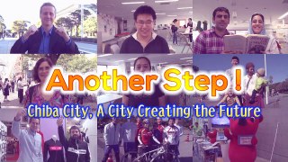 06_Another Step! Chiba City, A City Creating the Future (Business Version)