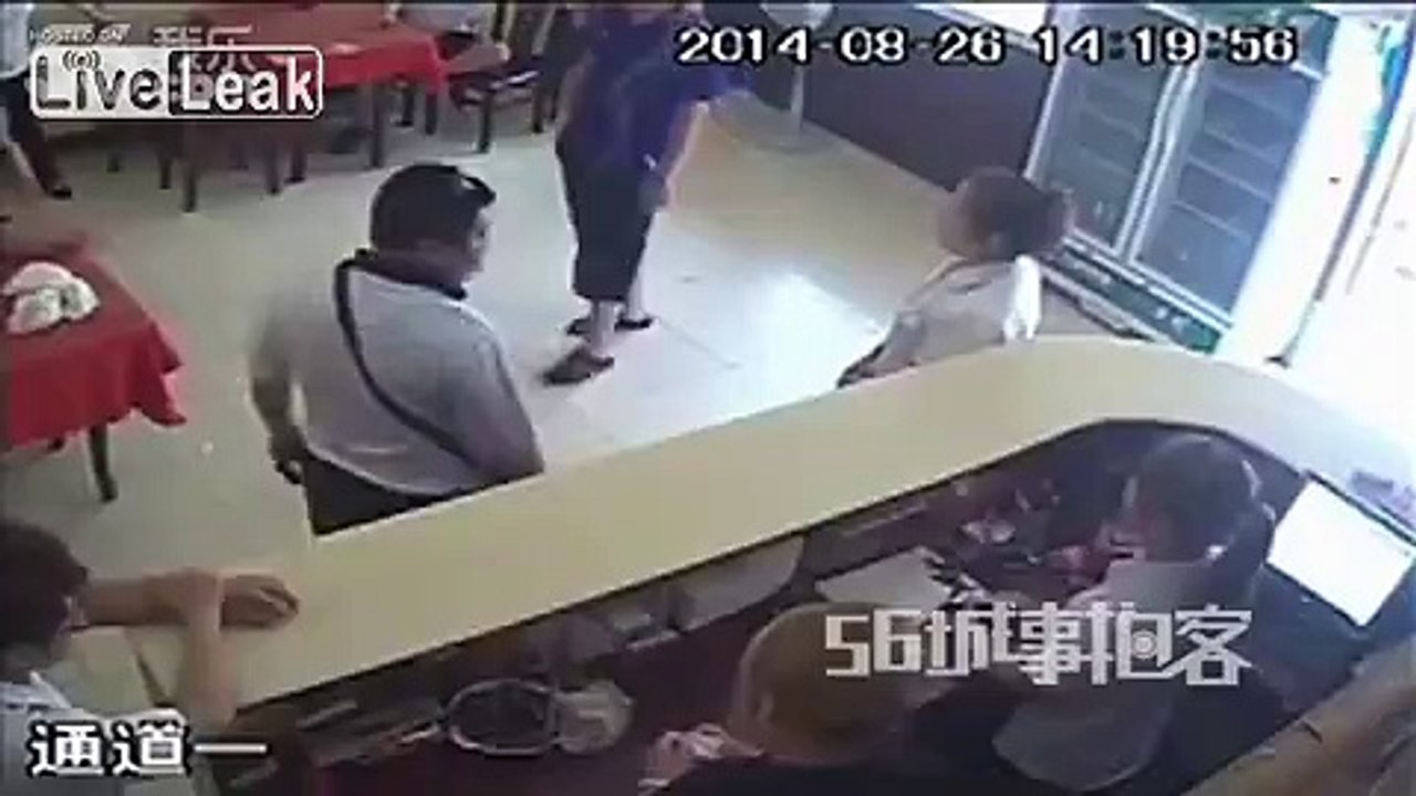 Customer attacks waitress over missing lighter
