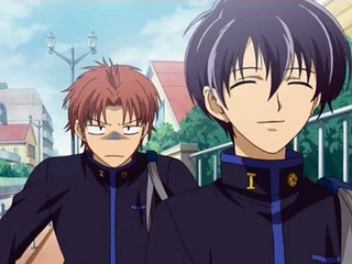 Papa to Kiss in the Dark: So Far Away