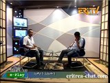 Eritrea TV - Special Interview of Eritrean Cyclist Daniel Teklehaymanot - Tour de France 2015