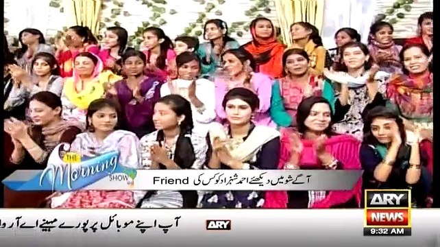 Sanam Baloch Taunting Ahmed Shahzad Using Shahid Afridi Name