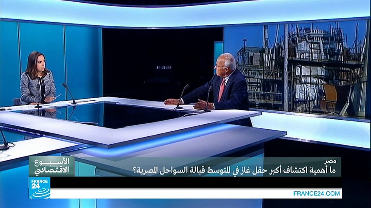 مصر.. ما أهمية اكتشاف أكبر حقل غاز في المتوسط ق...