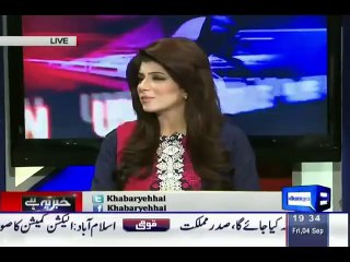 Haroon Rashid Taunt Habib Akram appreciation of Imran Khan