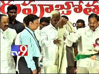 Gurupujostavam celebrations at Ravindra Bharathi in Hyderabad