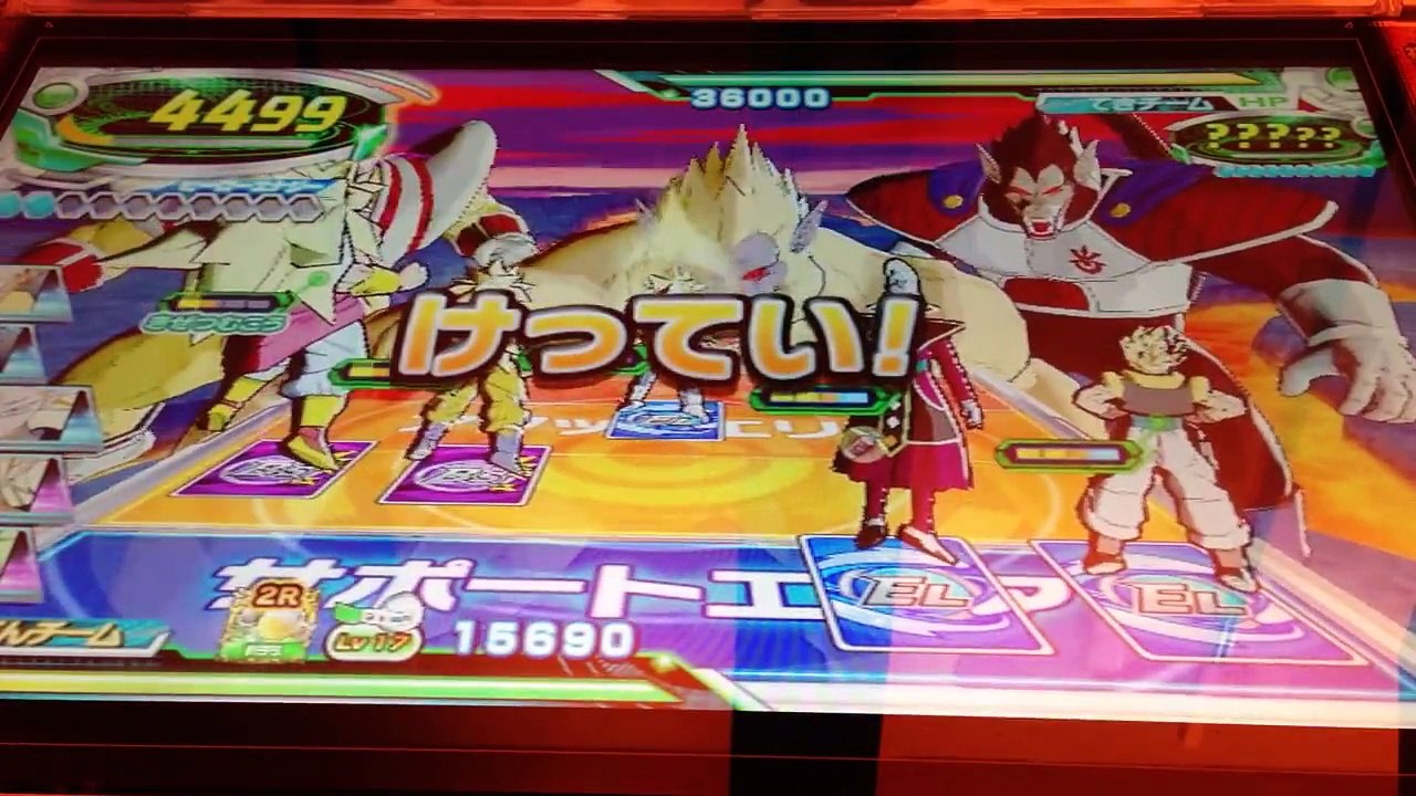 ぶっくらわしたった(｀皿´) 　超ボス　大猿三匹　DBH GDM1弾　ドラゴンボールヒーローズ　 DRAGONBALL HEROES
