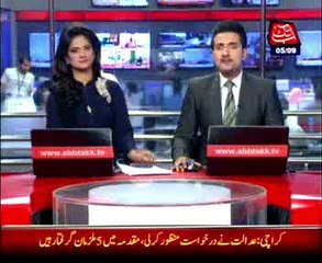 Illegal recruitments disclose in different police sectors