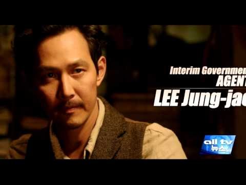 영화 '암살' 북미서 장기상영 돌입 ALLTV NEWS EAST 04SEP15