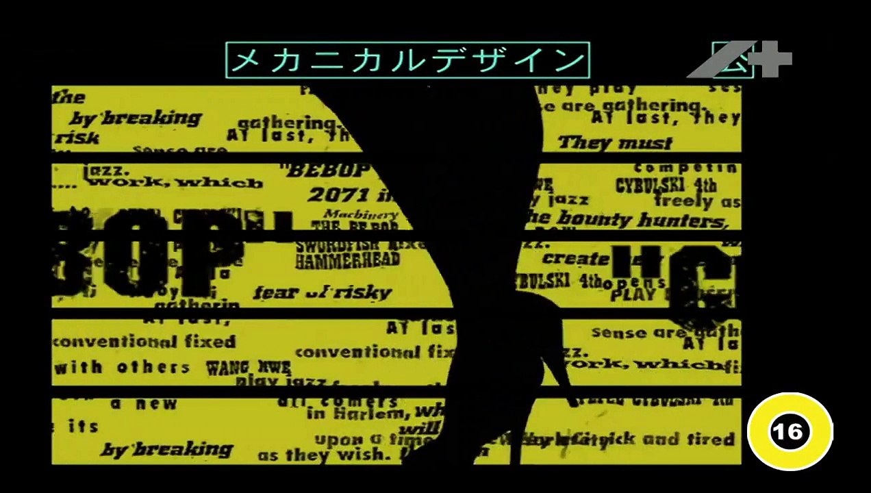 Cowboy Bebop Opening-A+TV Remastered