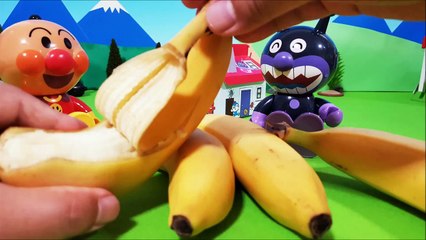 アンパンマン アニメ❤おもちゃ バナナの中に誰かいるよ！Anpanman anime hide and seek
