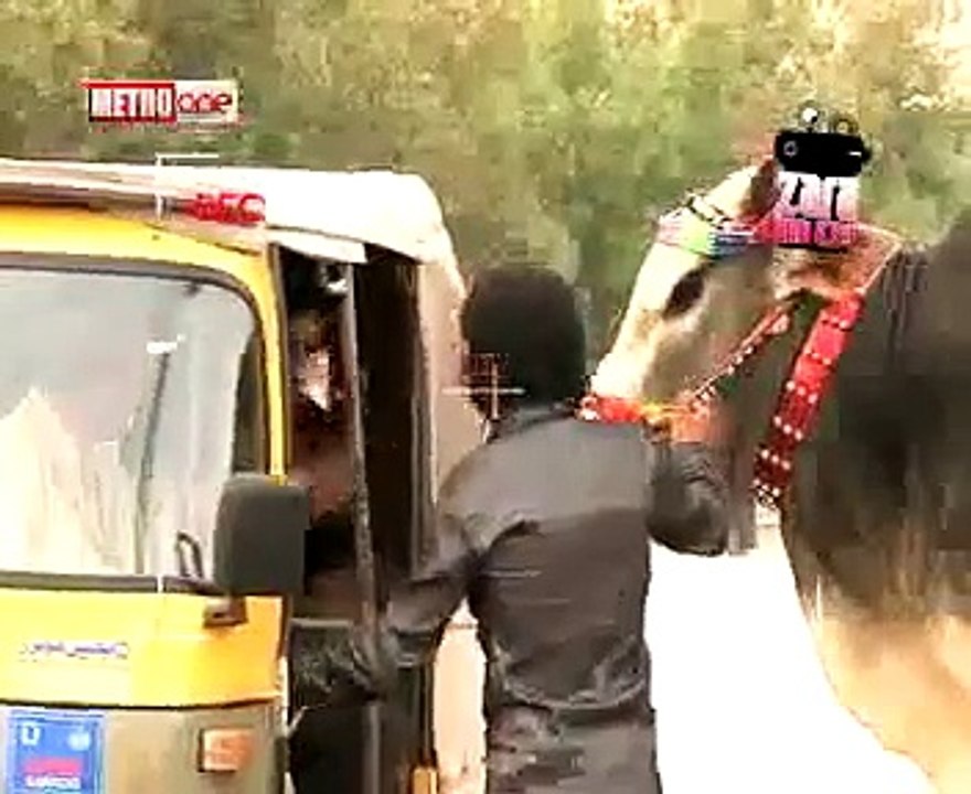 Eid ka special tohfa