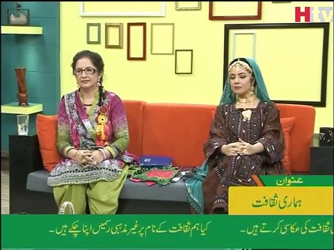 Subah Kay 10 - Pakistani Culture - HTV
