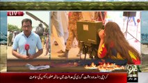 Multan 50 Years Celebration Exhibition - Defence Day - 5 Sep 15 - 92 News HD