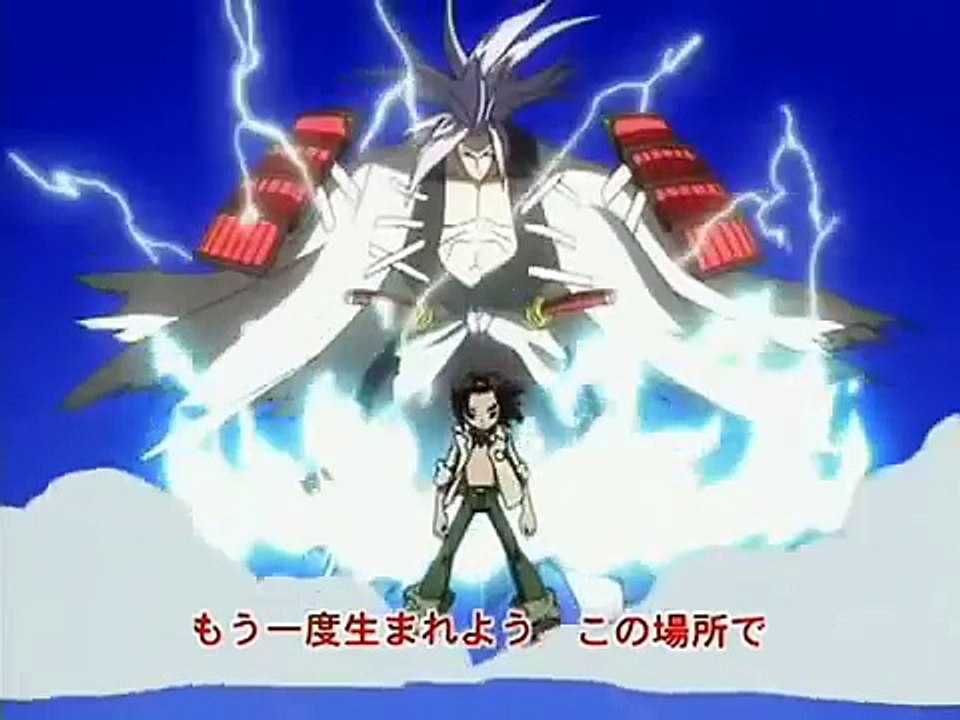 Shaman King Abertura PT-PT