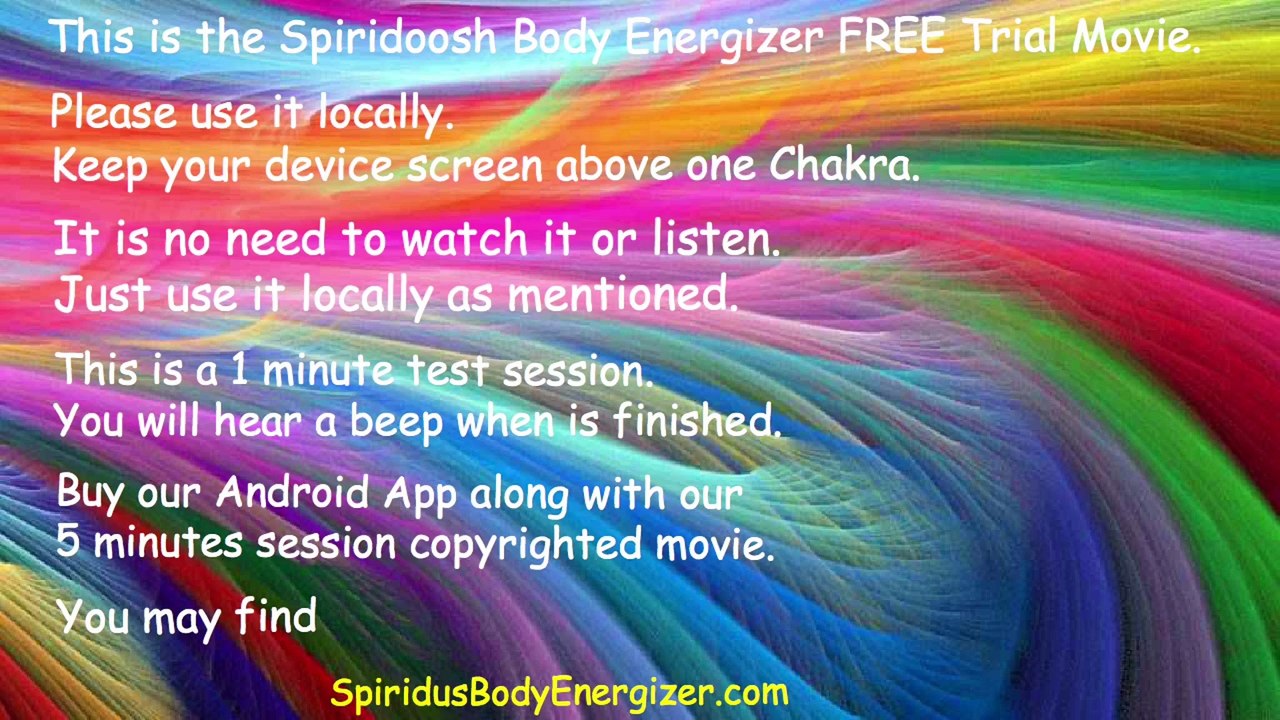 Spiridus Test Movie