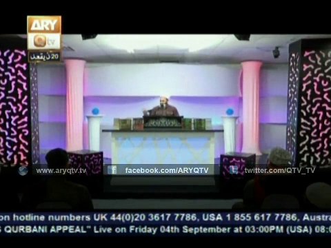 KHUTBAT (PIR SAQIB SHAMI) Hajj Special 04 Sep 2015