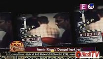 Aamir Khans Dangal Look Test 5th September 2015 Hindi-Tv.Com