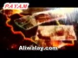 Aey Hussainio Jaag Hutto Video Noha by Farhan Ali Waris 2004