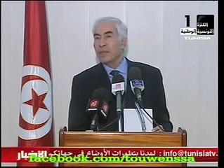 Imed Trabelsi est encore vivant