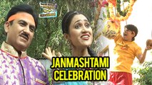 Tappu Sena Celebrate Dahi Handi | Daya & Jethalal On Janmashtami | Tarak Mehta Ka Oolta Chashma