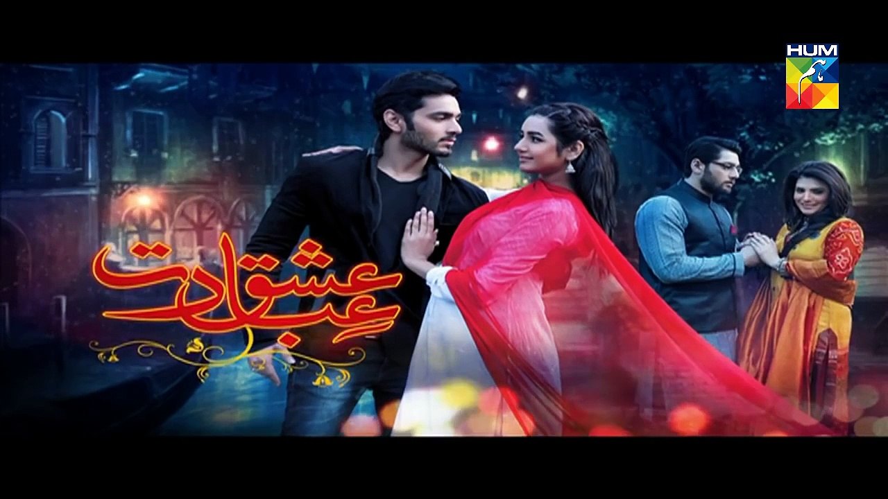 Ishq Ibadat Episode 01 HD