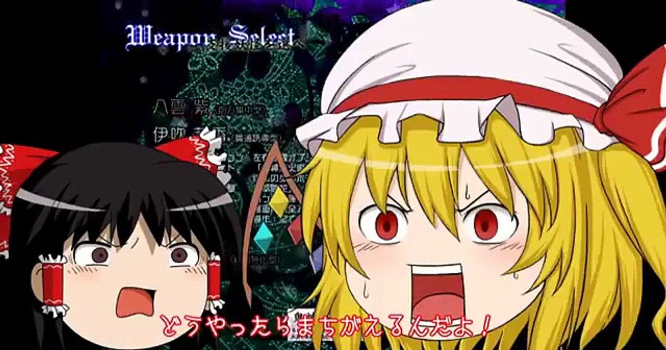 【Minecraft】へっぴり腰のマインクラフト【ゆっくり実況】part14 5 告知動画