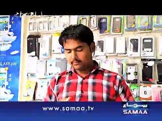 Aisa Bhi Hota Hai - SAMAA TV P-4 JOKAR
